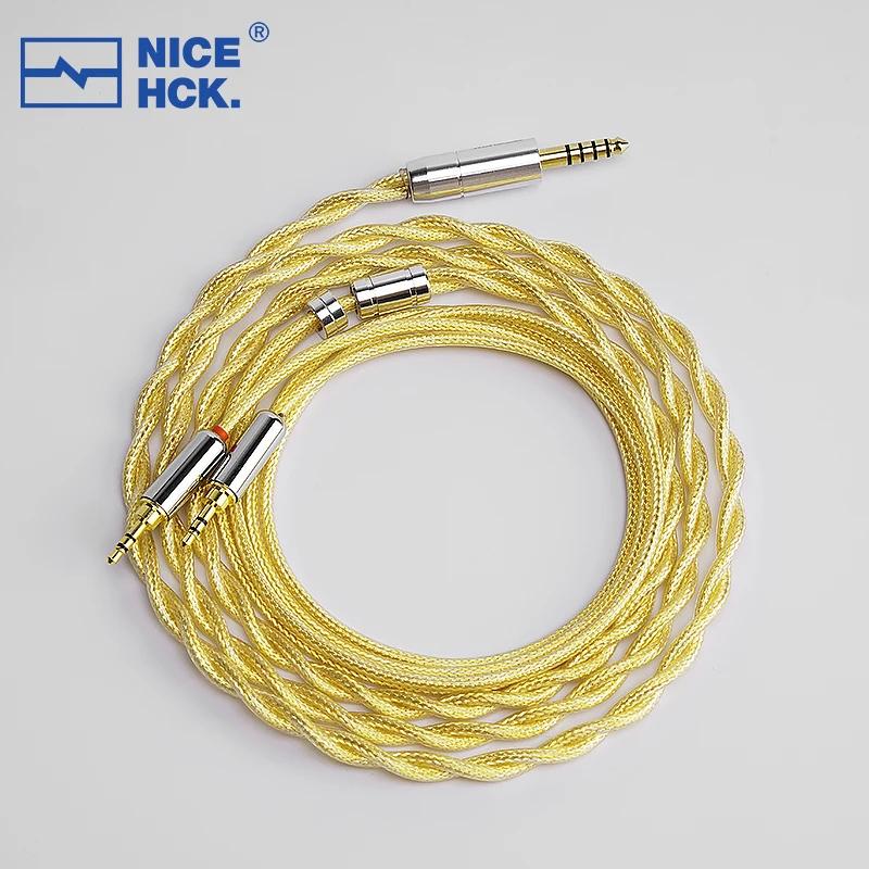 NiceHCK HeadCOAX ķī   ձ, 8N  ȣ,    ̺, 4.4mm HD650,  3.5mm 2.5mm HD600